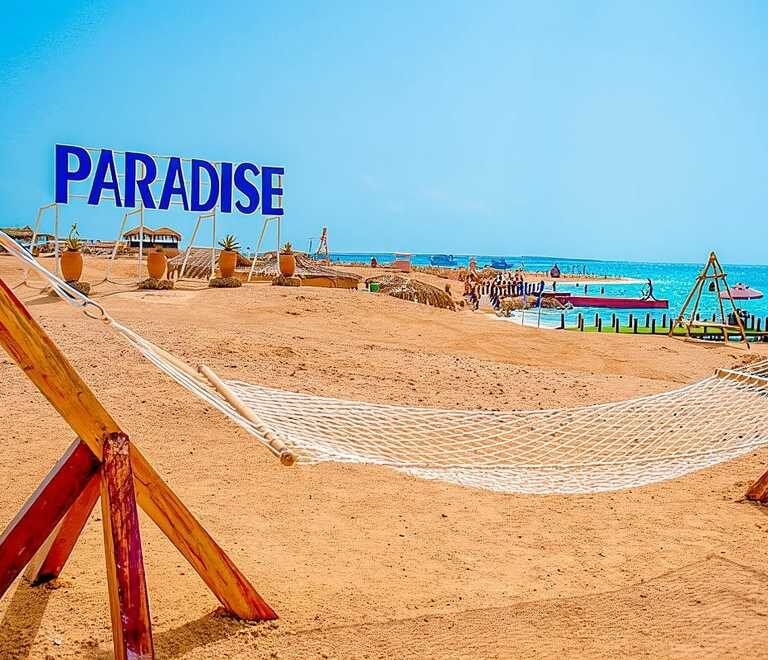 Paradise Island Hurghada Egypt